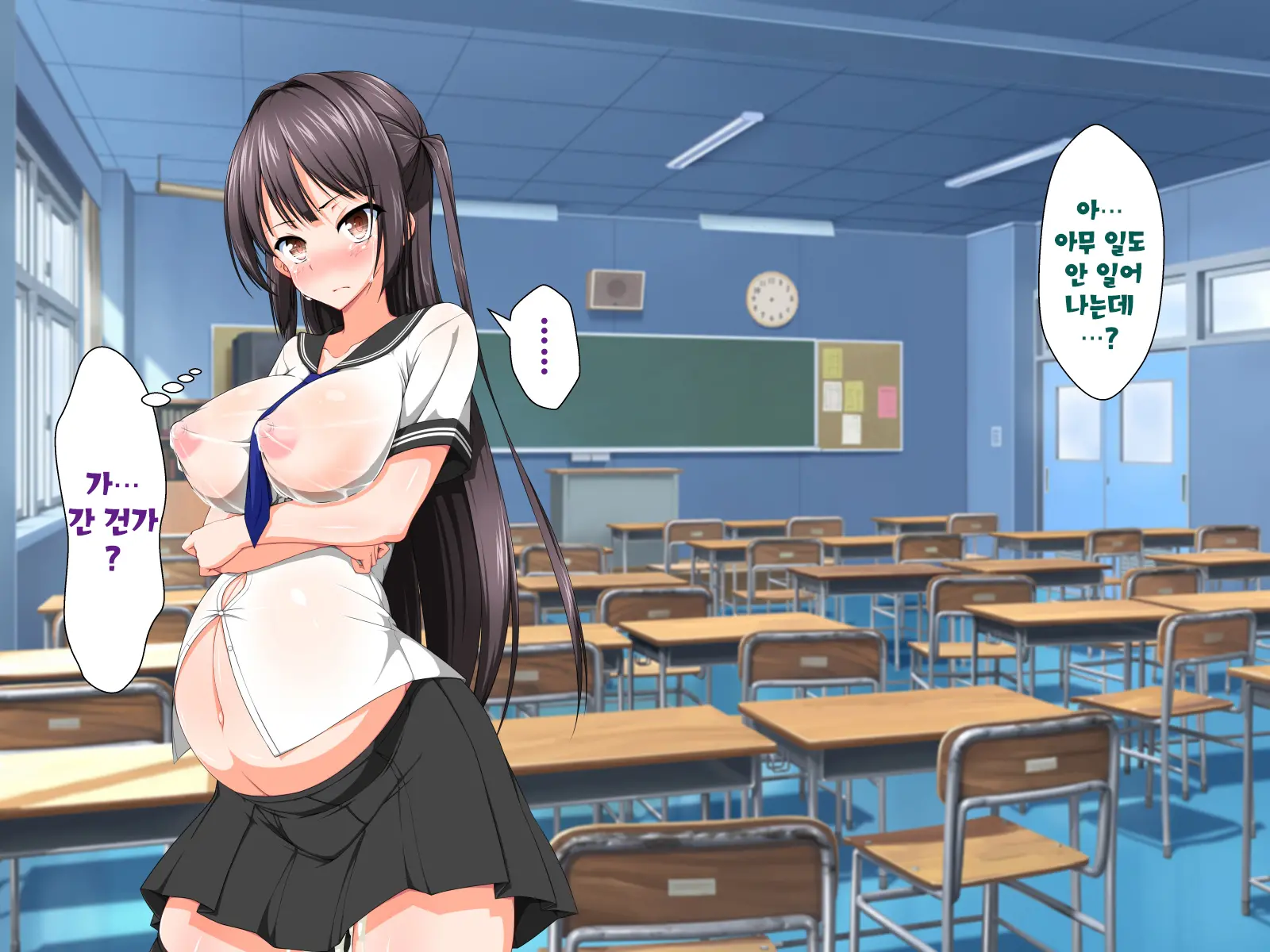Inma To Keiyaku Shite Yaritai Houdai!! | 음마와 계약해서 하고싶은대로!!